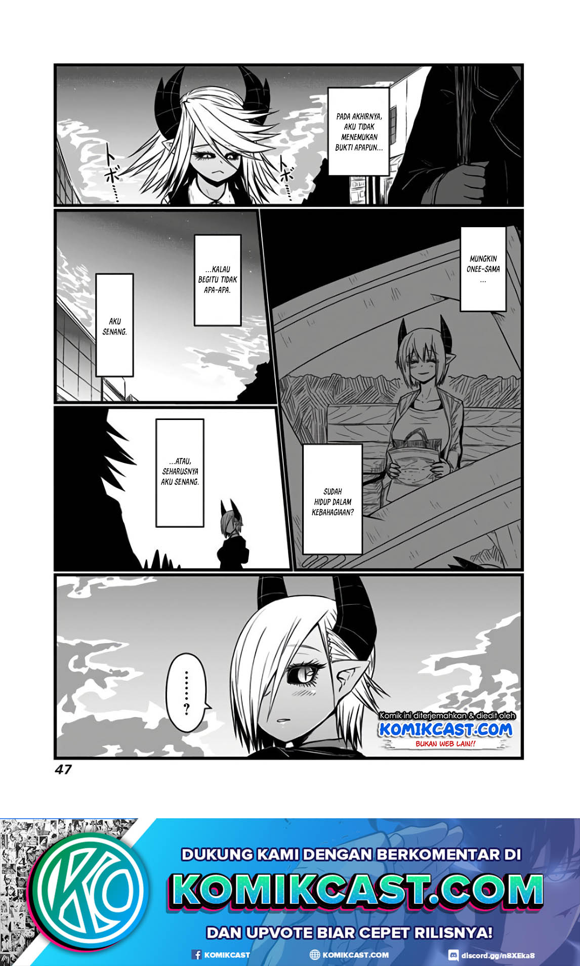 musuko-ga-kawaikute-shikataganai-mazoku-no-hahaoya - Chapter: 105