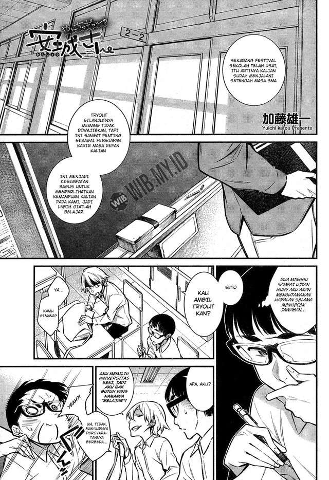 yancha-gal-no-anjou-san - Chapter: 44