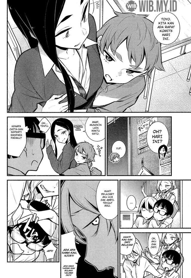 yancha-gal-no-anjou-san - Chapter: 44