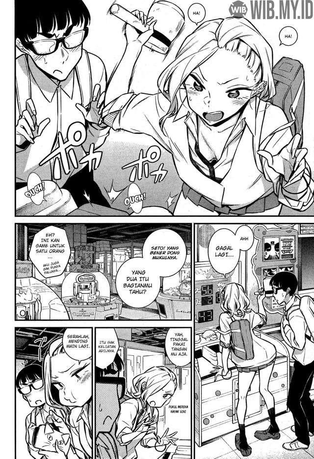 yancha-gal-no-anjou-san - Chapter: 44