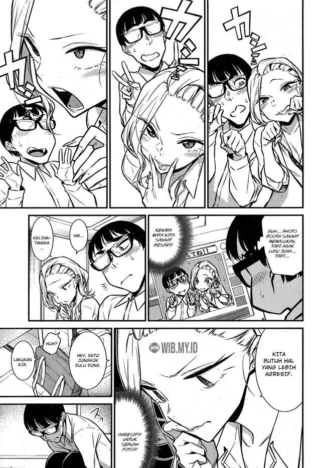 yancha-gal-no-anjou-san - Chapter: 44