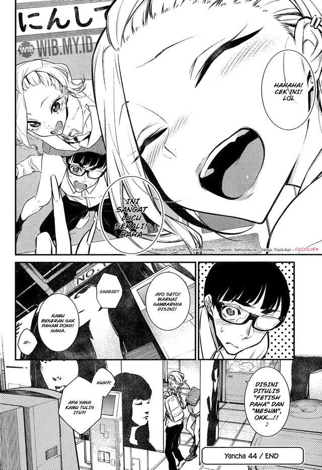 yancha-gal-no-anjou-san - Chapter: 44
