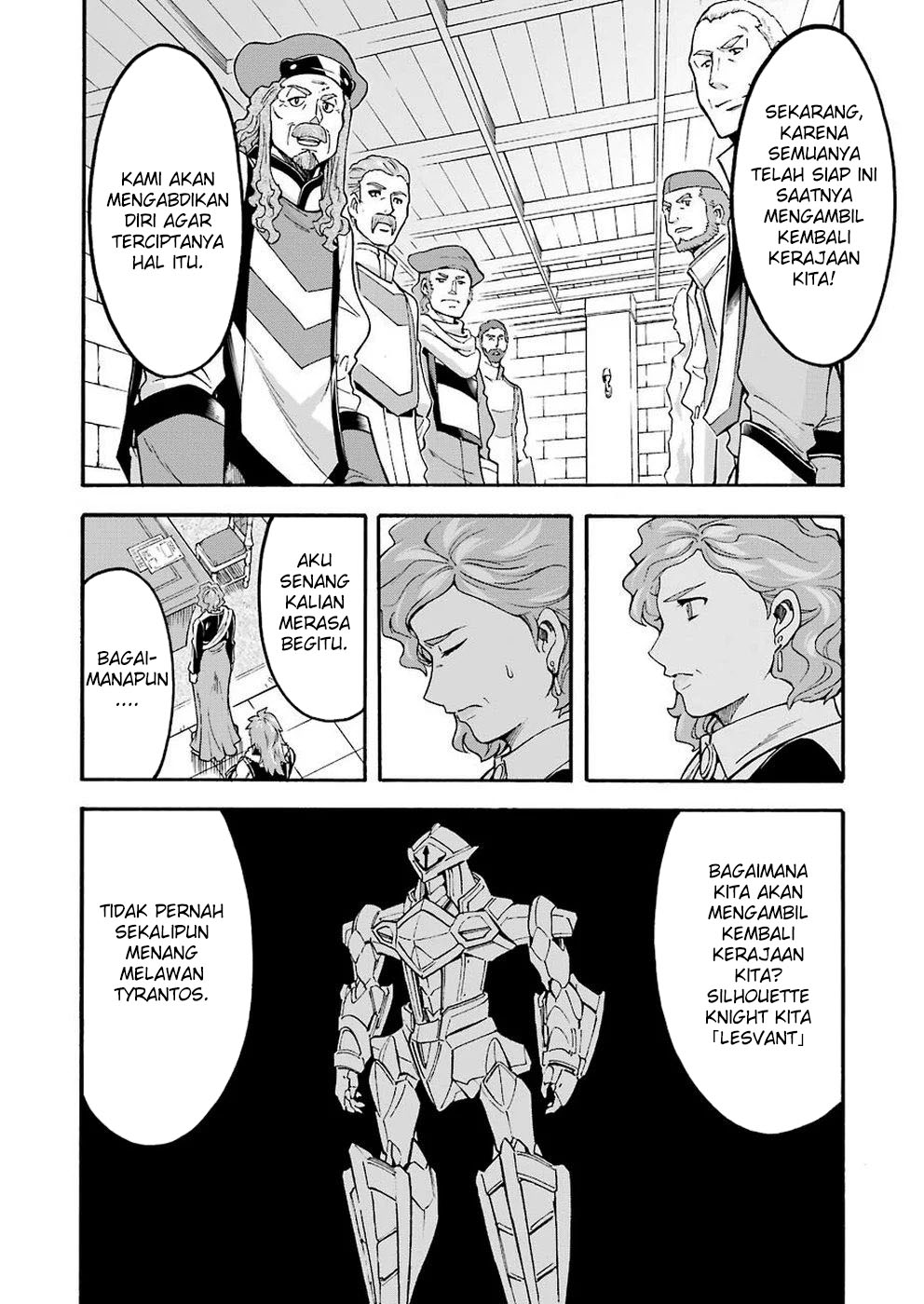 knights-magic - Chapter: 71