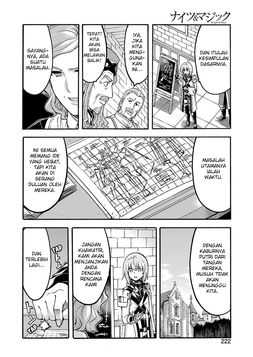 knights-magic - Chapter: 71