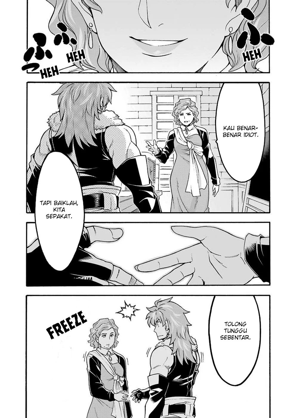 knights-magic - Chapter: 71