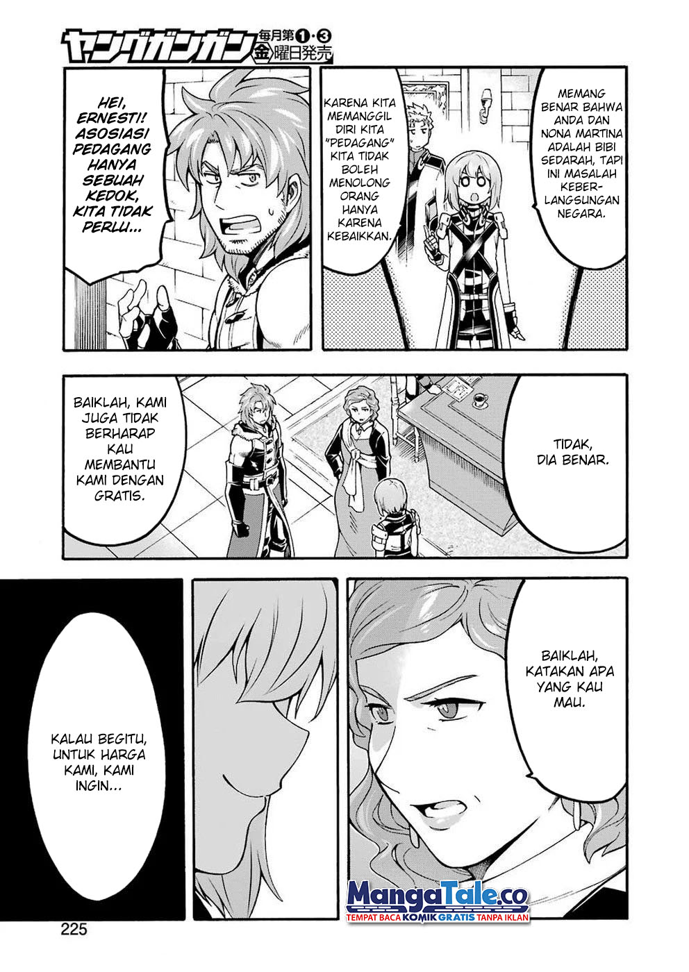 knights-magic - Chapter: 71