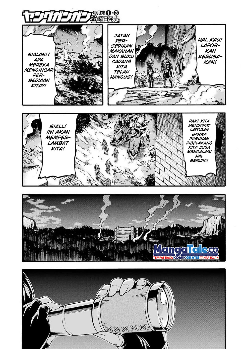 knights-magic - Chapter: 71