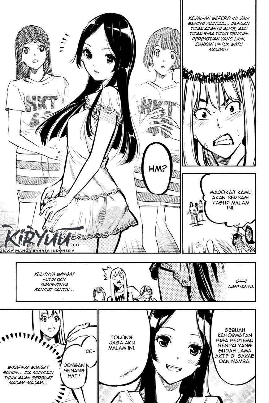 akb49-renai-kinshi-jourei - Chapter: 184