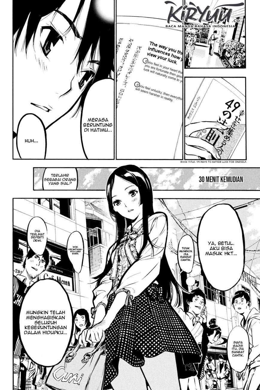 akb49-renai-kinshi-jourei - Chapter: 184