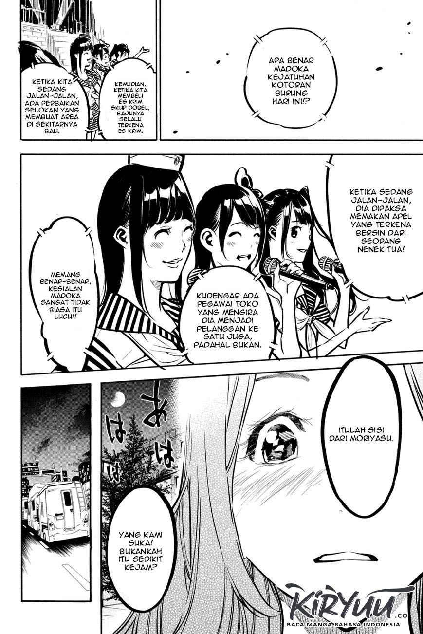 akb49-renai-kinshi-jourei - Chapter: 184