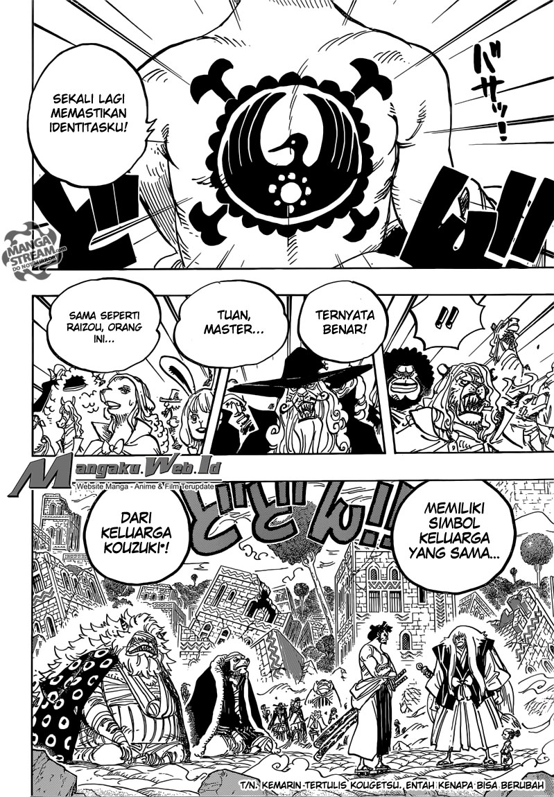 one-piece-id - Chapter: 817