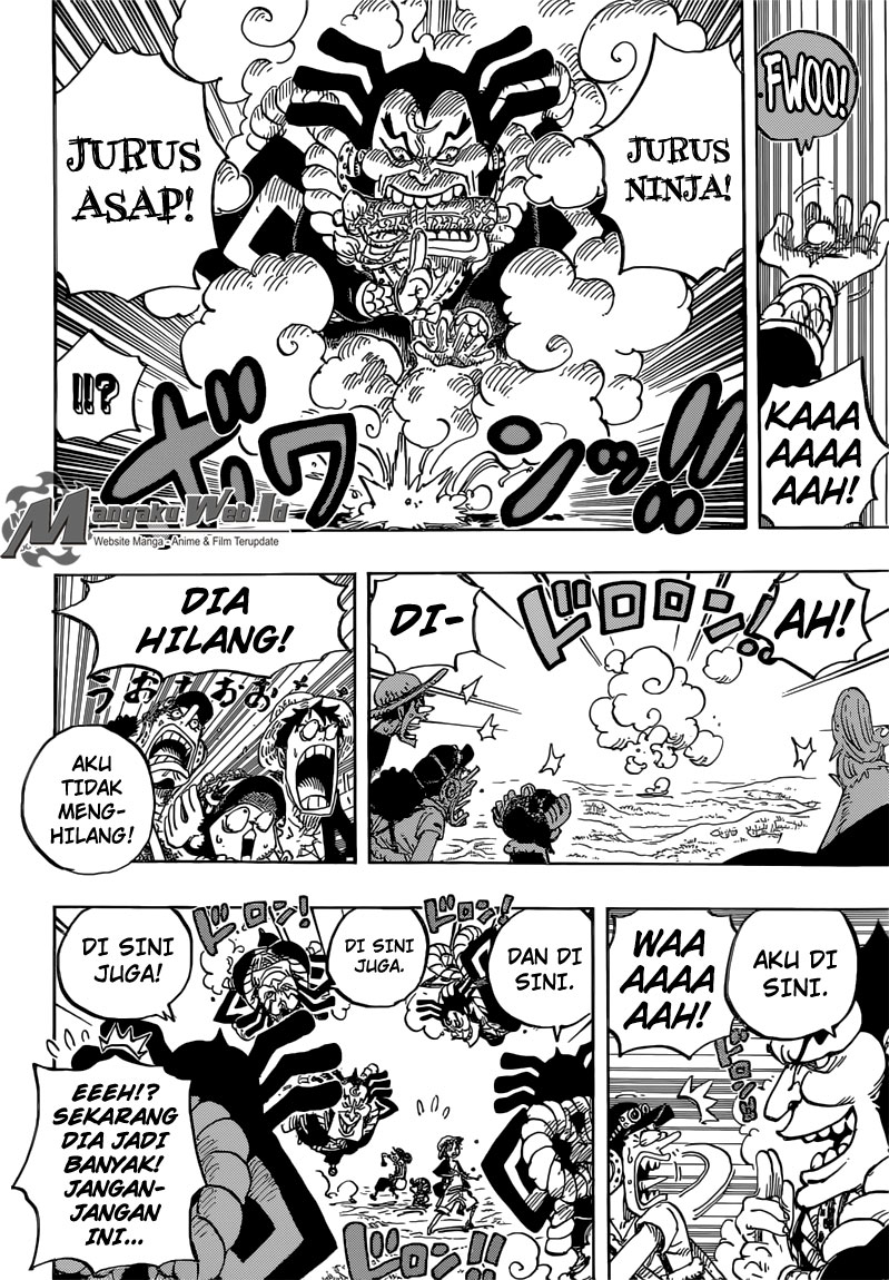 one-piece-id - Chapter: 817