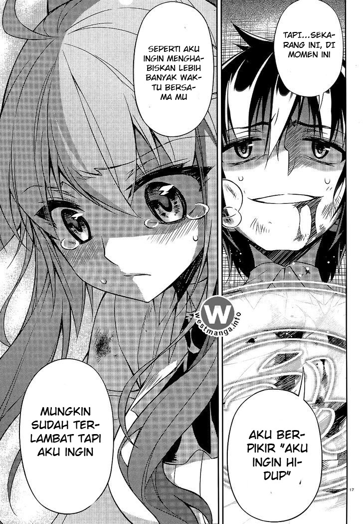 ark-romancer - Chapter: 09