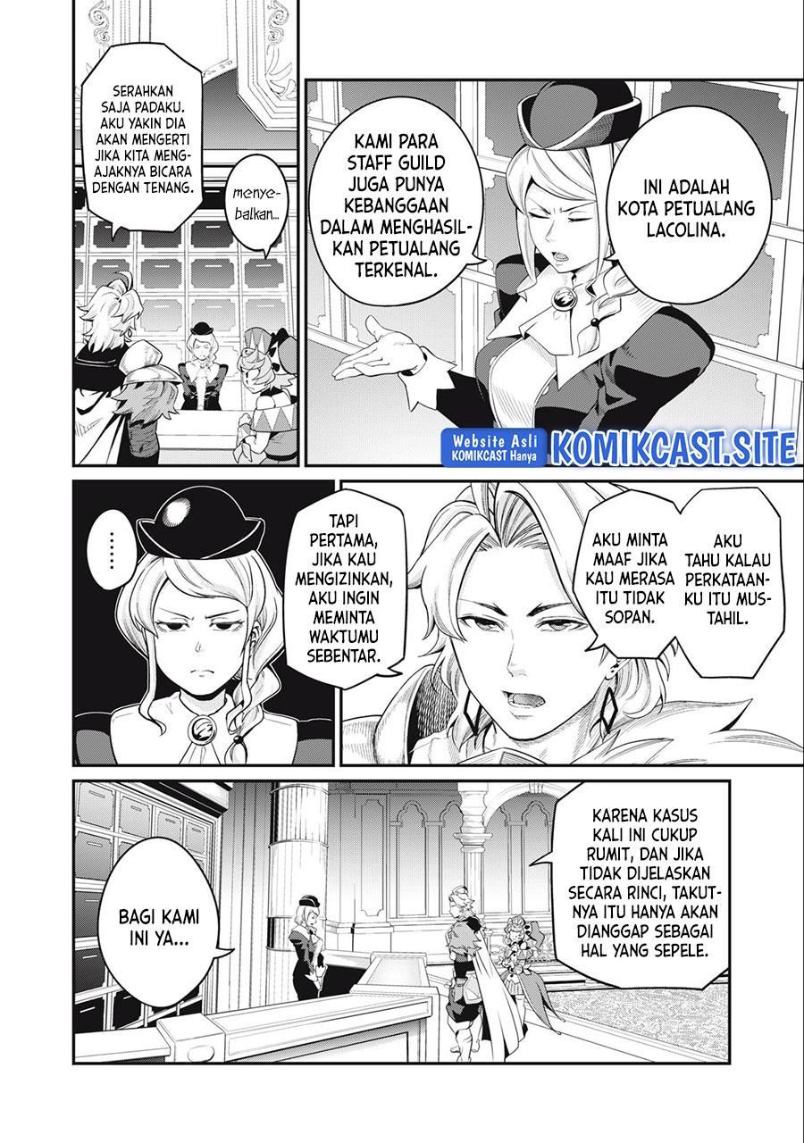 tsuihou-sareta-tenshou-juu-kishi-ha-gemu-chishiki-de-musou-suru - Chapter: 42