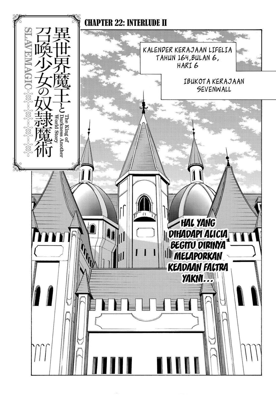 isekai-maou-to-shoukan-shoujo-no-dorei-majutsu - Chapter: 22.1