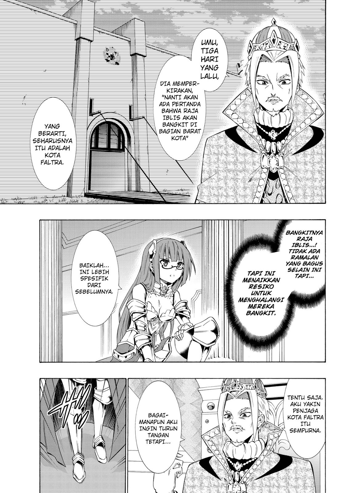 isekai-maou-to-shoukan-shoujo-no-dorei-majutsu - Chapter: 22.1