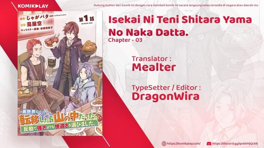 isekai-ni-teni-shitara-yama-no-naka-datta-handou-de-tsuyo-sayor - Chapter: 3