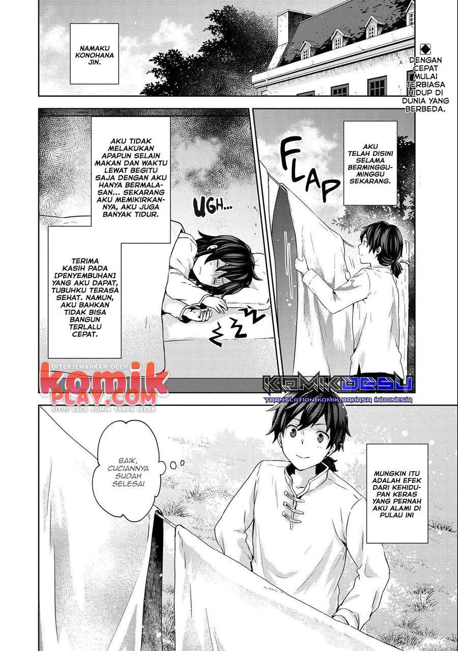 isekai-ni-teni-shitara-yama-no-naka-datta-handou-de-tsuyo-sayor - Chapter: 3