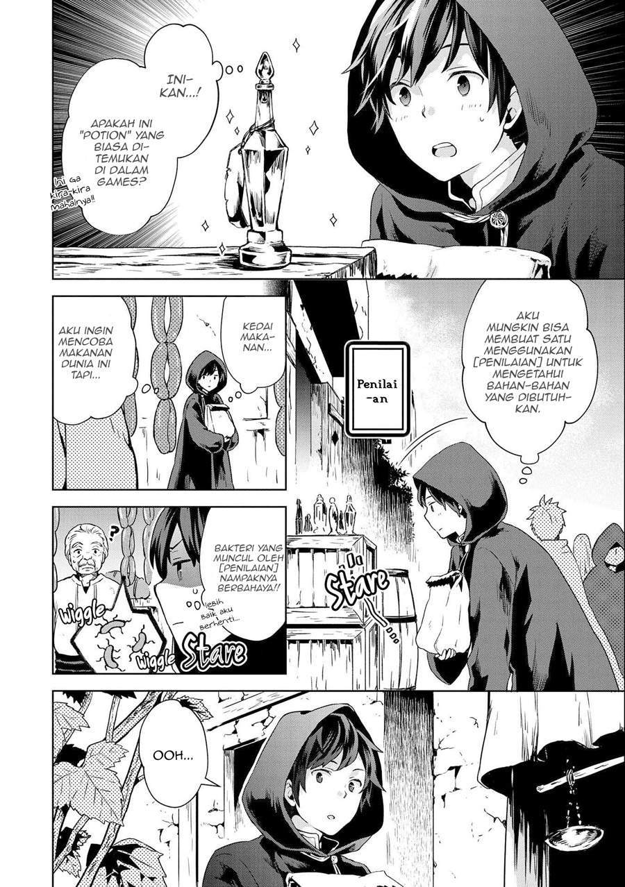 isekai-ni-teni-shitara-yama-no-naka-datta-handou-de-tsuyo-sayor - Chapter: 3