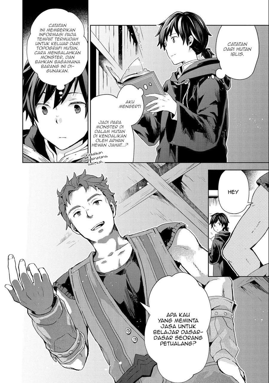 isekai-ni-teni-shitara-yama-no-naka-datta-handou-de-tsuyo-sayor - Chapter: 3