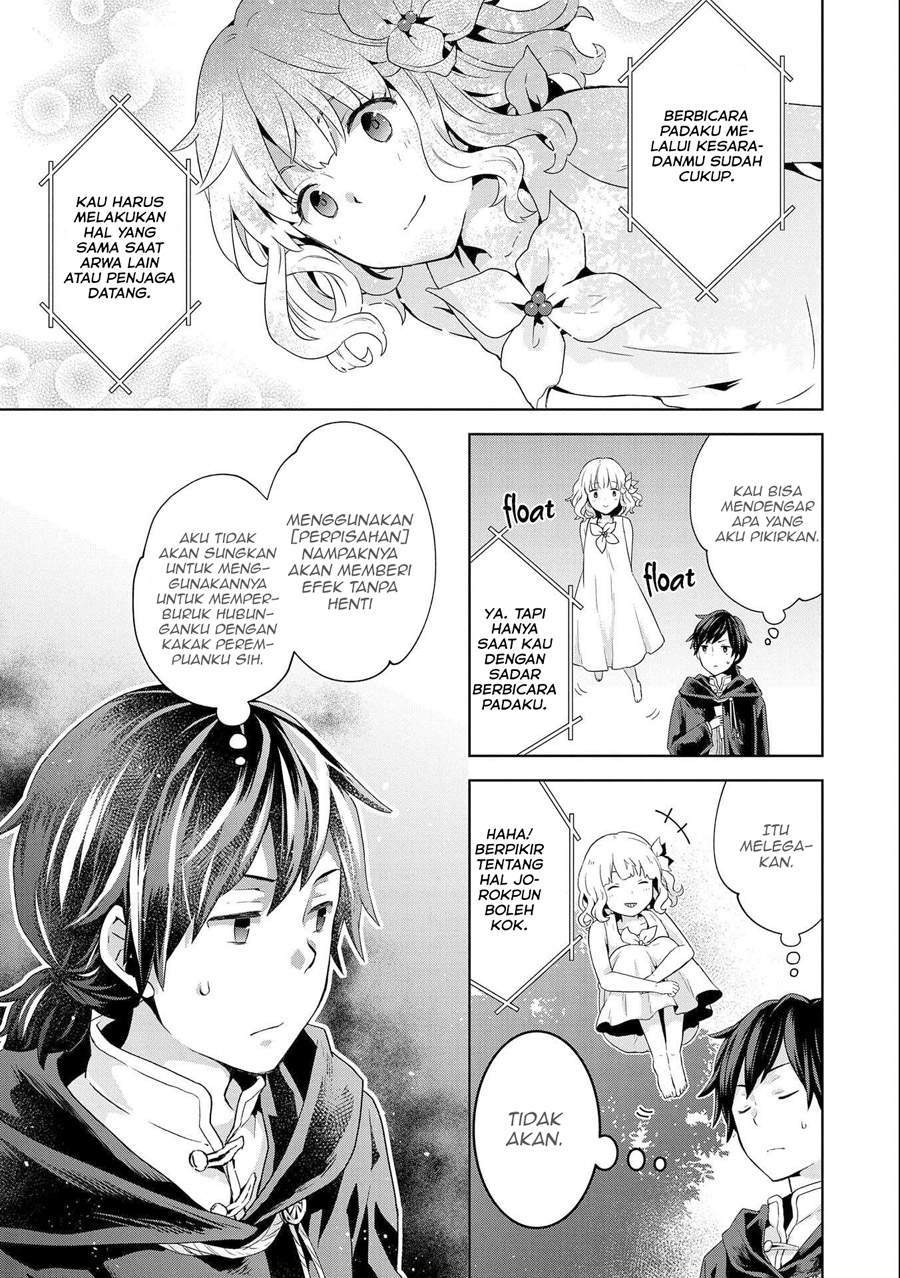isekai-ni-teni-shitara-yama-no-naka-datta-handou-de-tsuyo-sayor - Chapter: 3