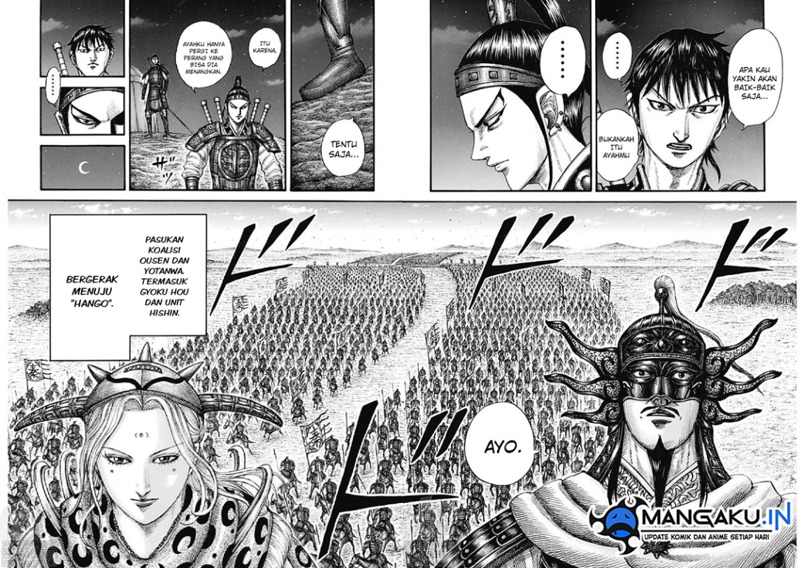 kingdom - Chapter: 771