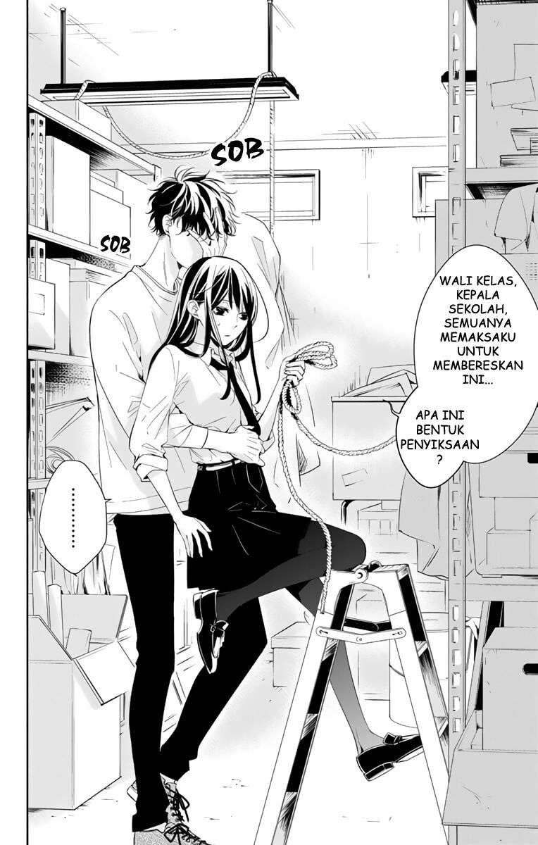 tsuiraku-jk-to-haijin-kyoushi - Chapter: 12