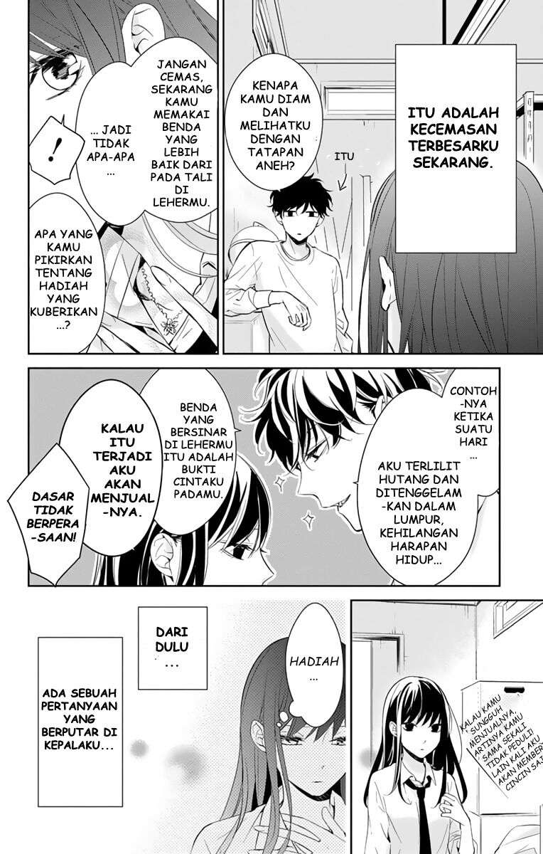 tsuiraku-jk-to-haijin-kyoushi - Chapter: 12