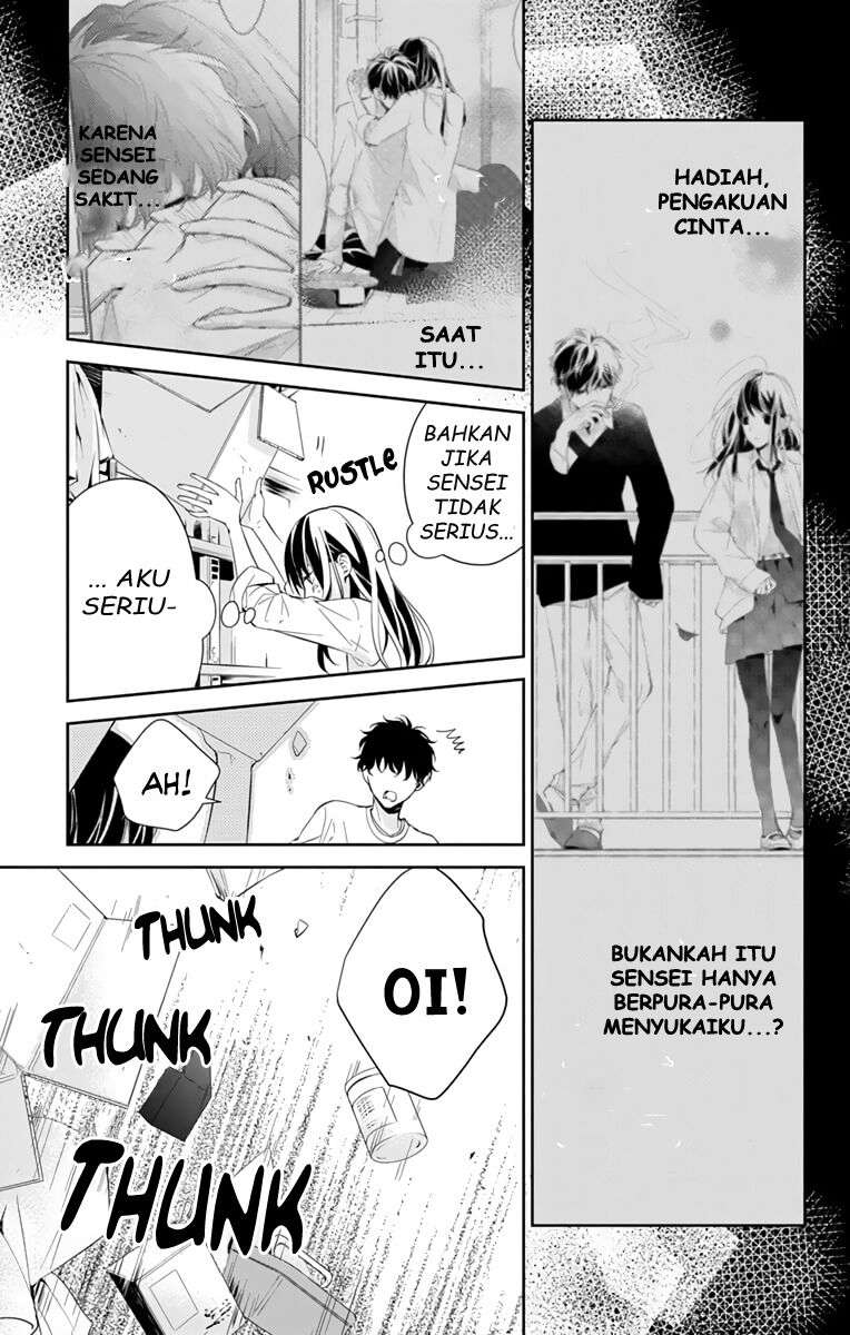 tsuiraku-jk-to-haijin-kyoushi - Chapter: 12