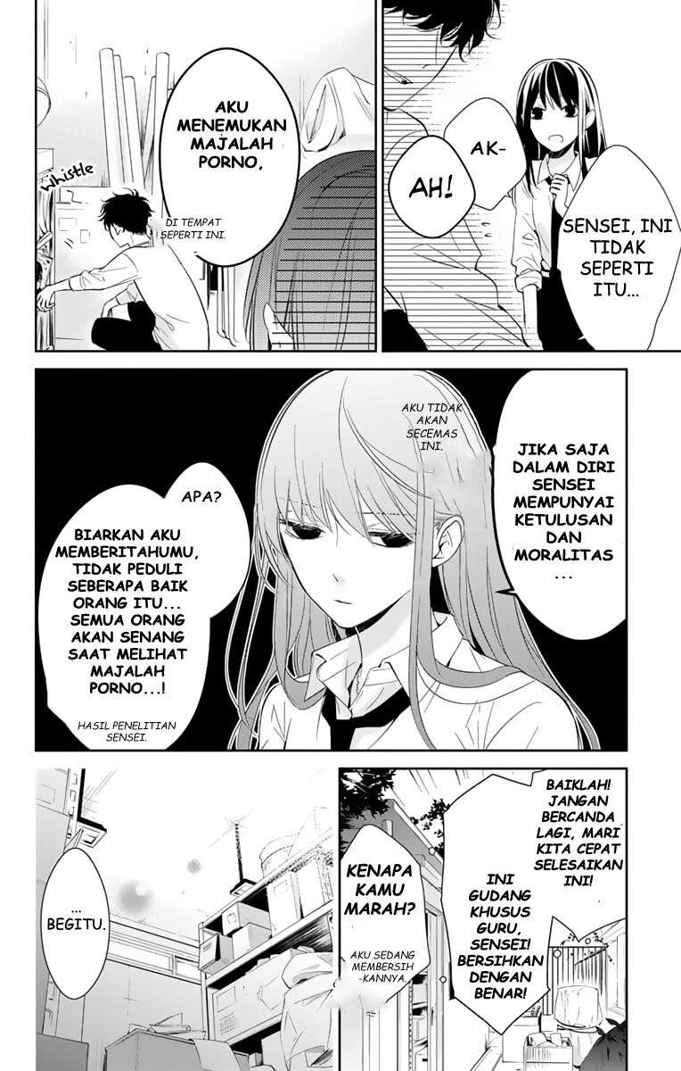 tsuiraku-jk-to-haijin-kyoushi - Chapter: 12