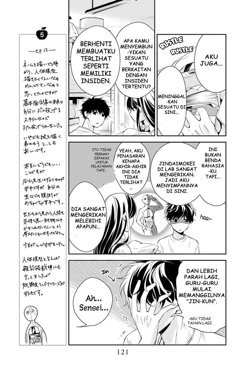 tsuiraku-jk-to-haijin-kyoushi - Chapter: 12