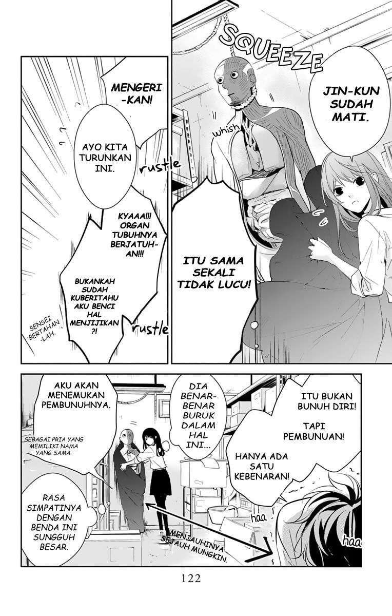 tsuiraku-jk-to-haijin-kyoushi - Chapter: 12