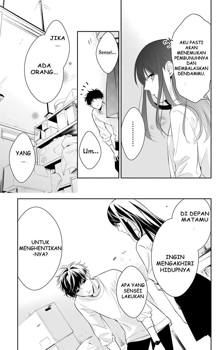 tsuiraku-jk-to-haijin-kyoushi - Chapter: 12