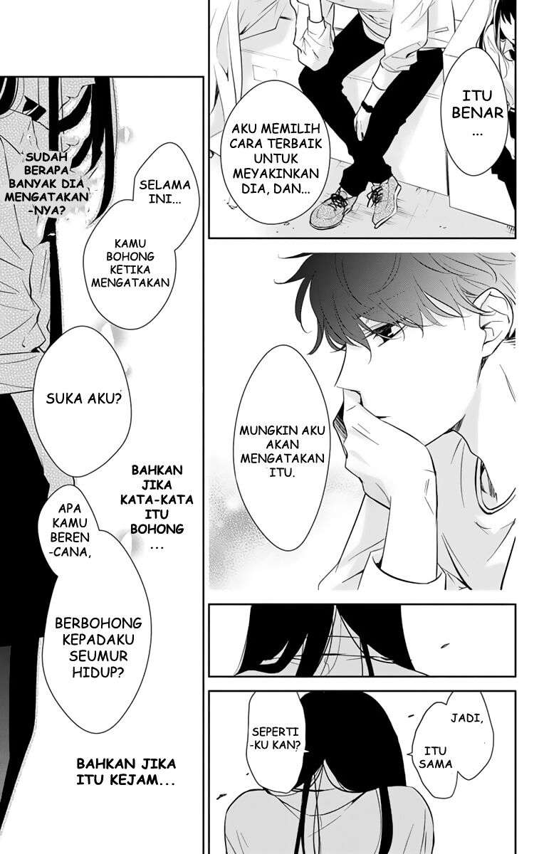 tsuiraku-jk-to-haijin-kyoushi - Chapter: 12