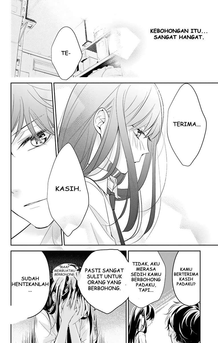 tsuiraku-jk-to-haijin-kyoushi - Chapter: 12