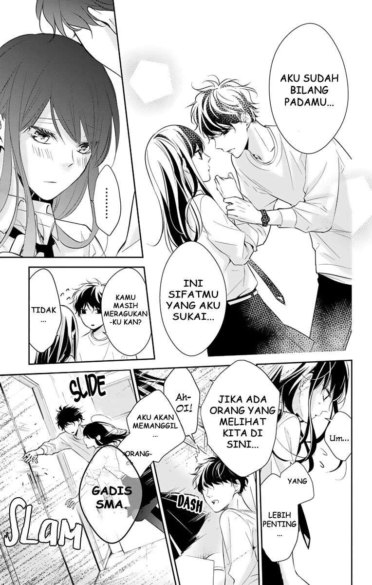 tsuiraku-jk-to-haijin-kyoushi - Chapter: 12