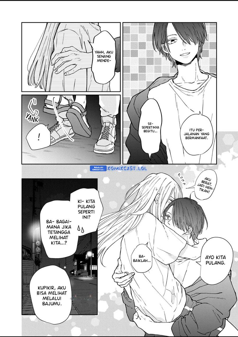 yamada-kun-to-lv999-no-koi-wo-suru - Chapter: 105