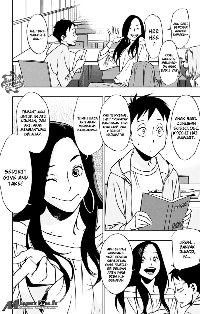 vigilante-boku-no-hero-academia-illegals - Chapter: 12