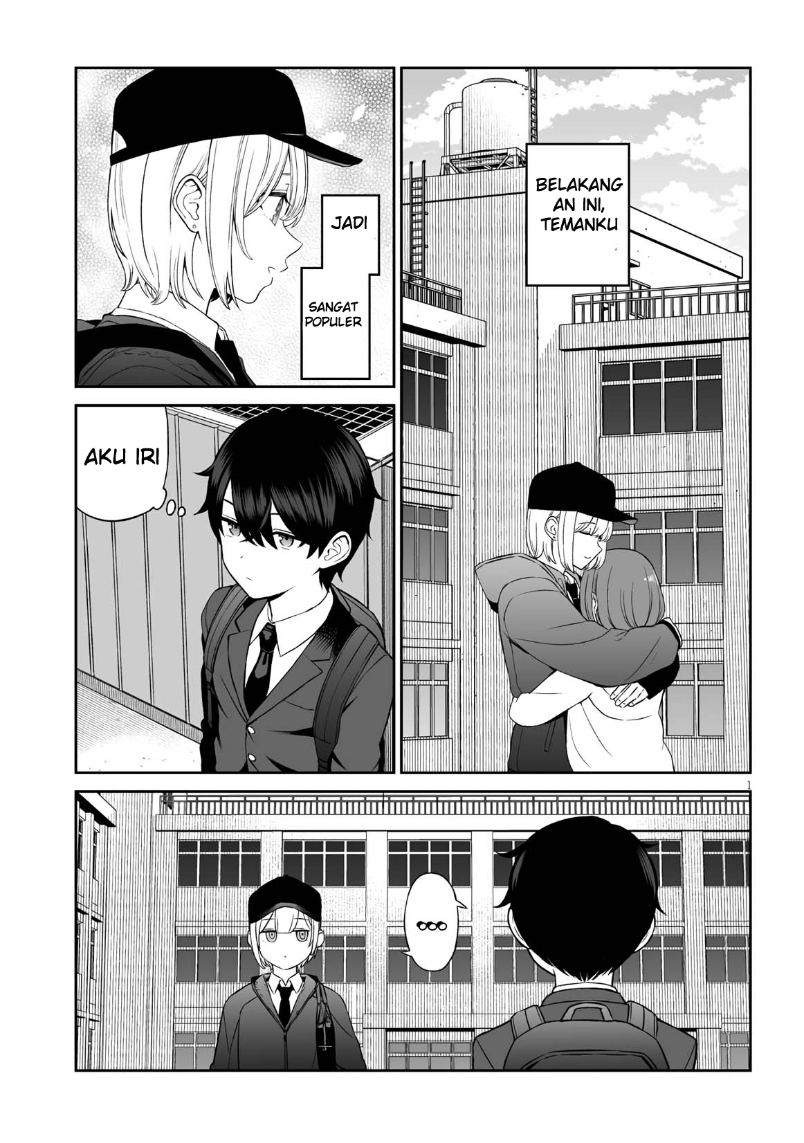 gakuen-no-ouji-sama-to-hagu-suru-hanashi - Chapter: 00