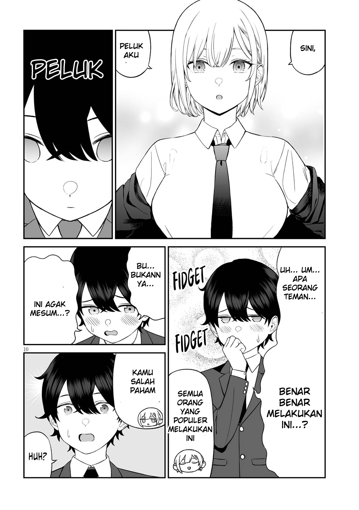 gakuen-no-ouji-sama-to-hagu-suru-hanashi - Chapter: 00