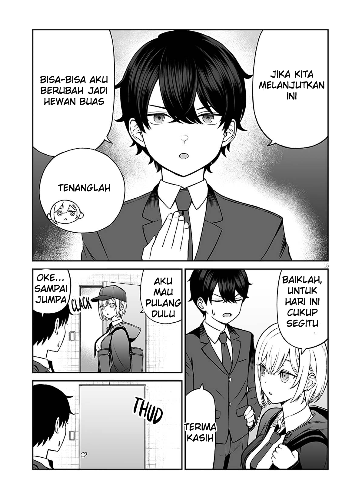 gakuen-no-ouji-sama-to-hagu-suru-hanashi - Chapter: 00