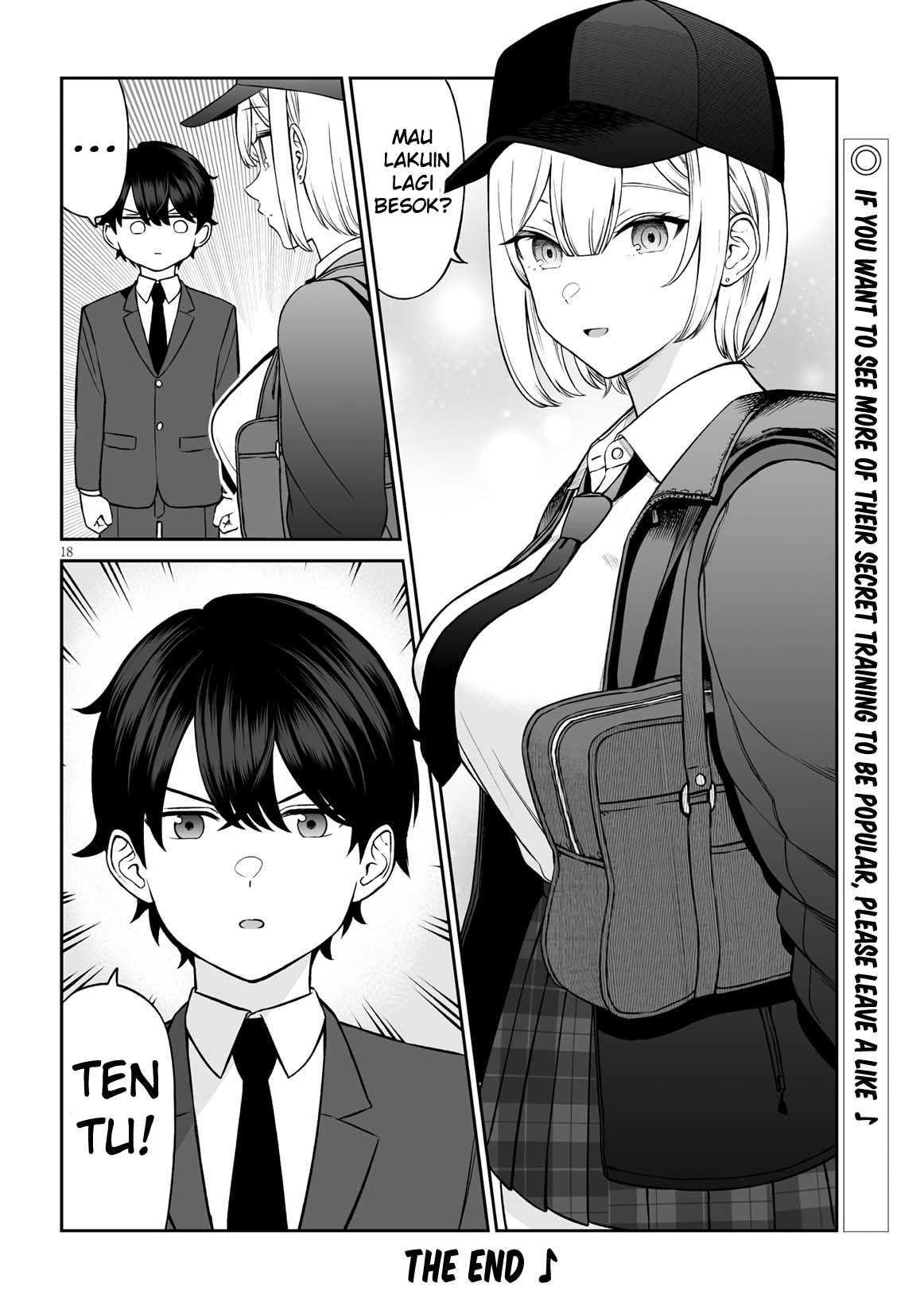 gakuen-no-ouji-sama-to-hagu-suru-hanashi - Chapter: 00