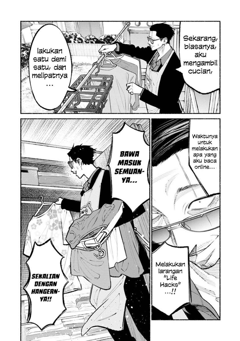 gokushufudou-the-way-of-the-house-husband - Chapter: 37