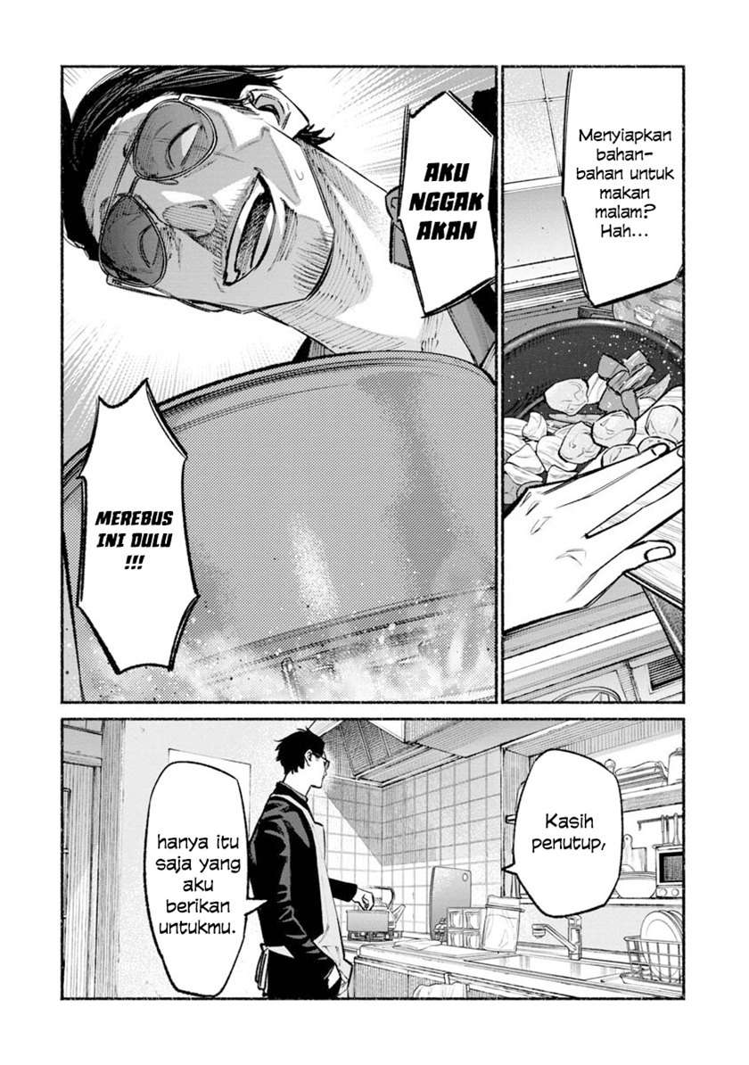 gokushufudou-the-way-of-the-house-husband - Chapter: 37