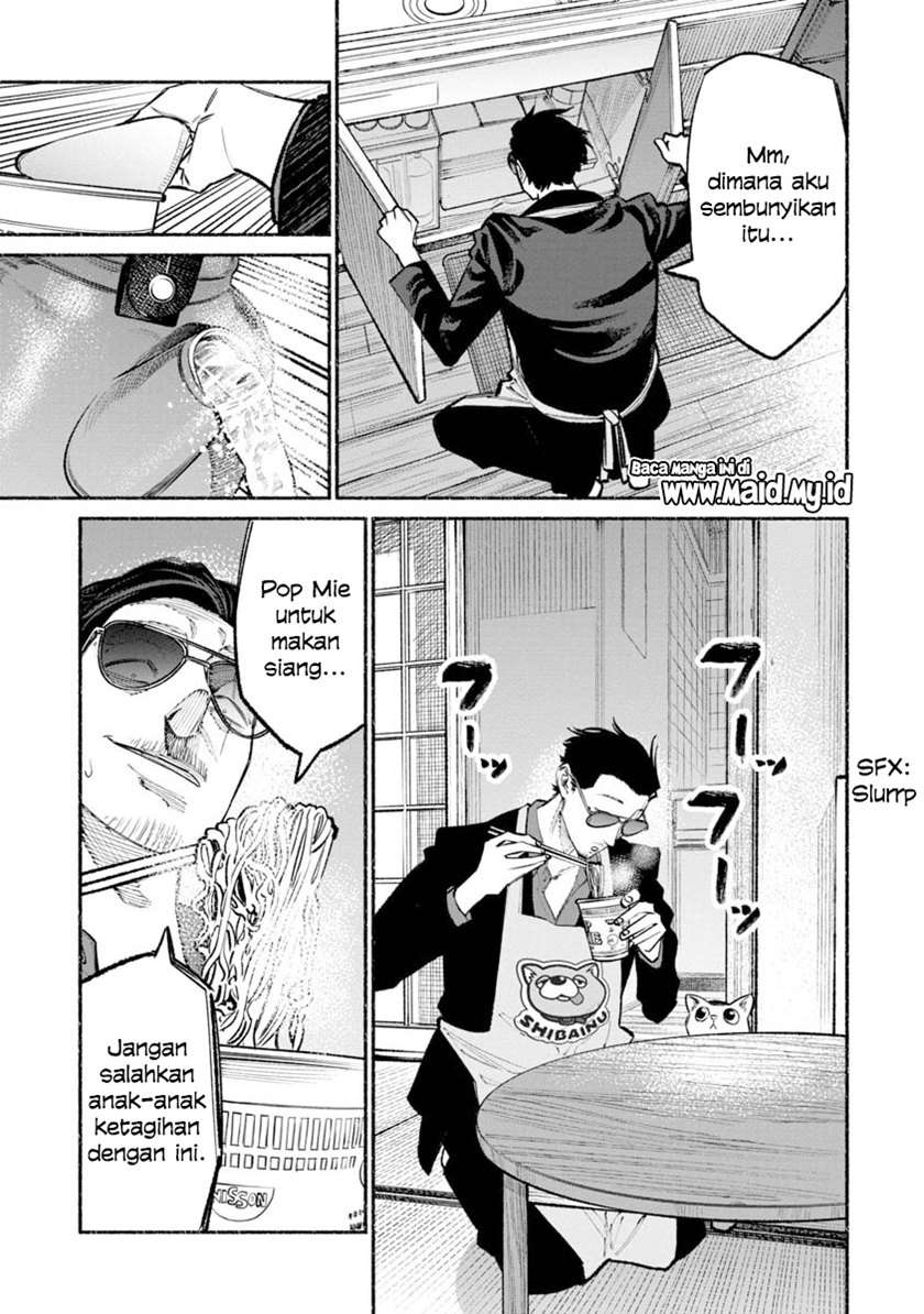 gokushufudou-the-way-of-the-house-husband - Chapter: 37