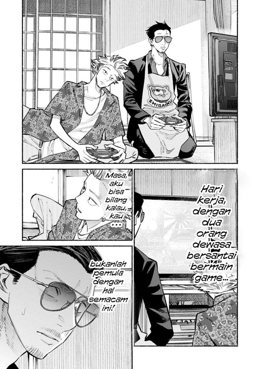 gokushufudou-the-way-of-the-house-husband - Chapter: 37