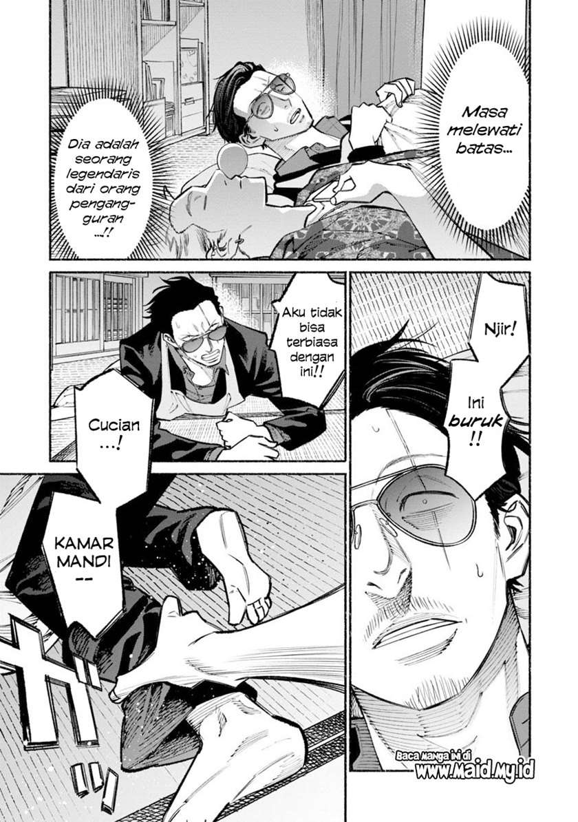 gokushufudou-the-way-of-the-house-husband - Chapter: 37