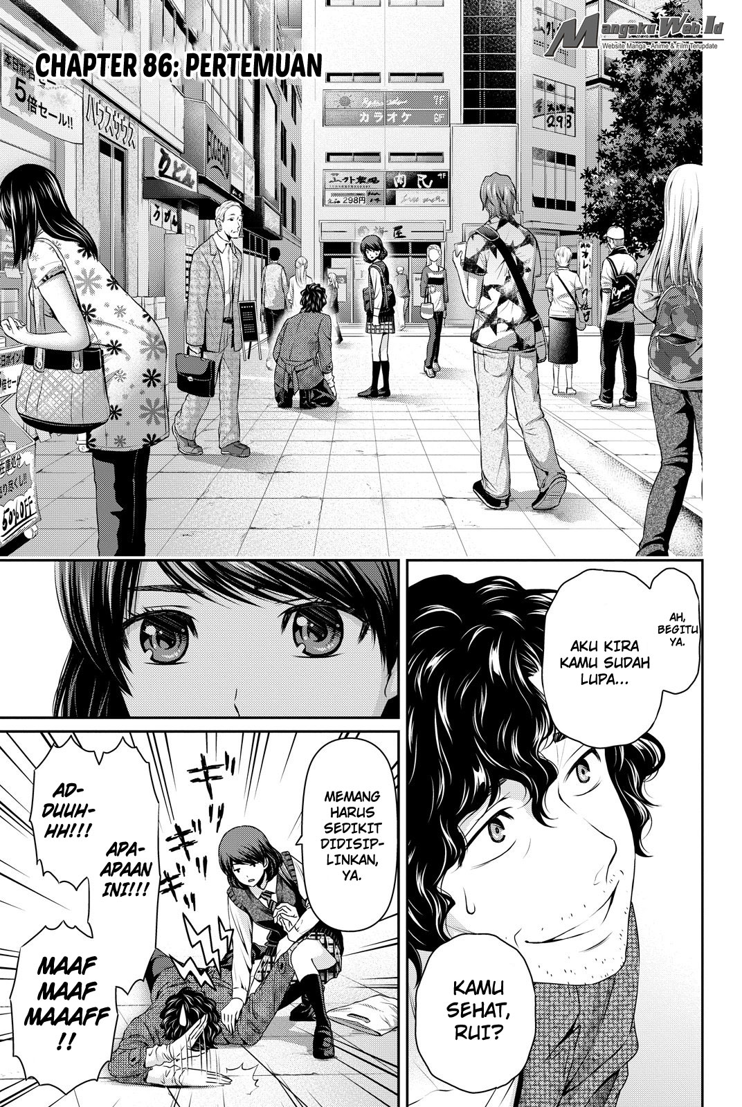 domestic-na-kanojo - Chapter: 86