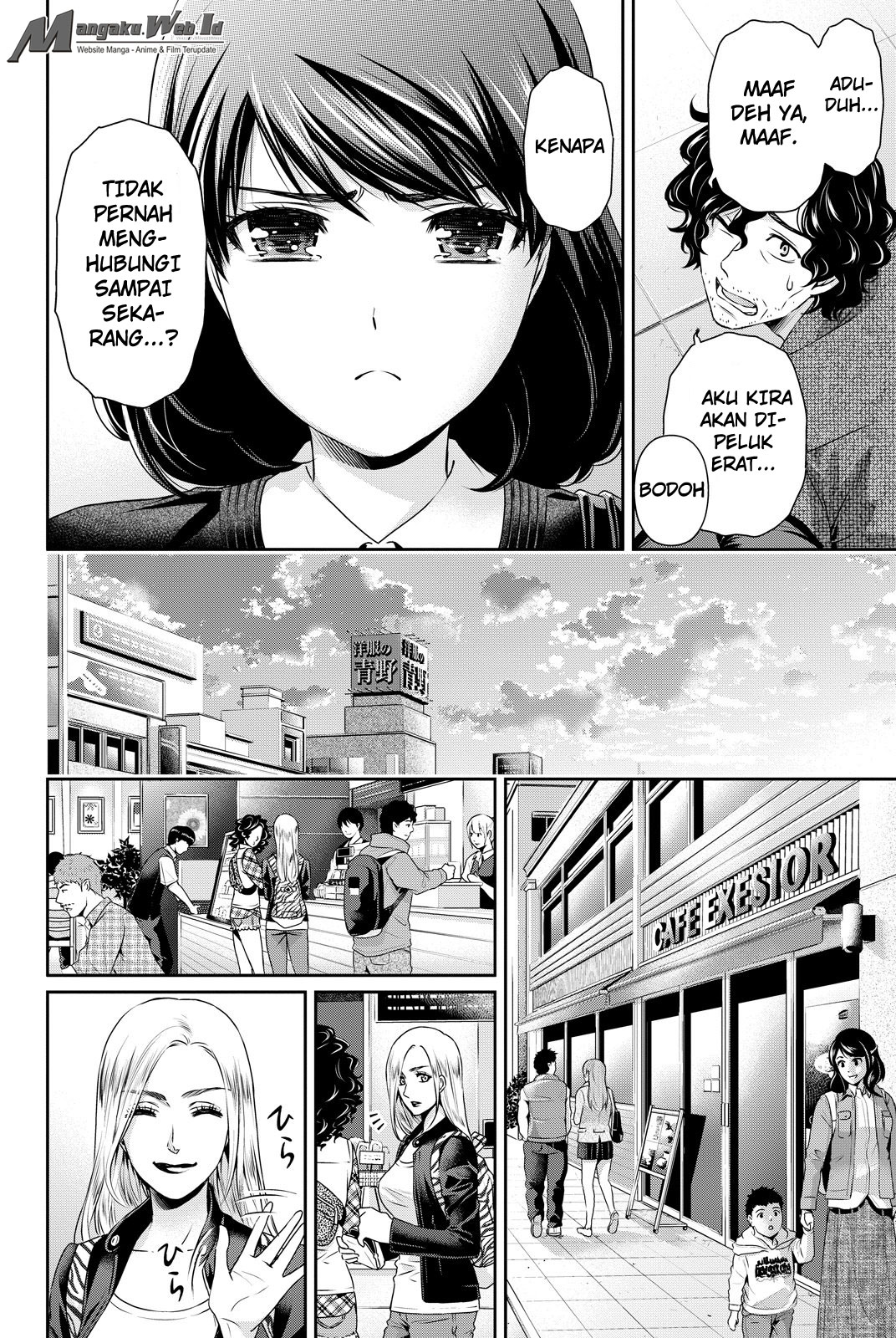 domestic-na-kanojo - Chapter: 86