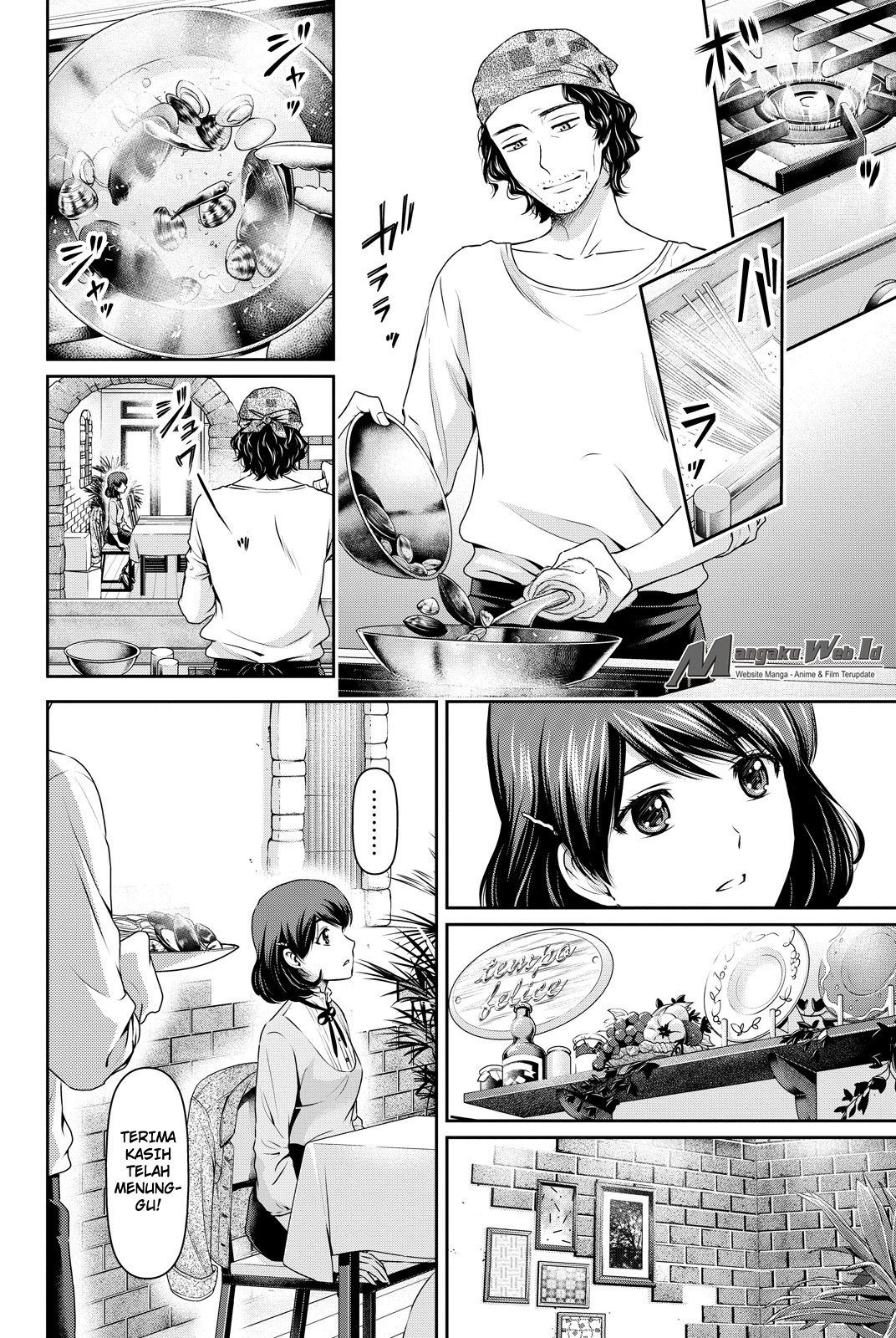 domestic-na-kanojo - Chapter: 86